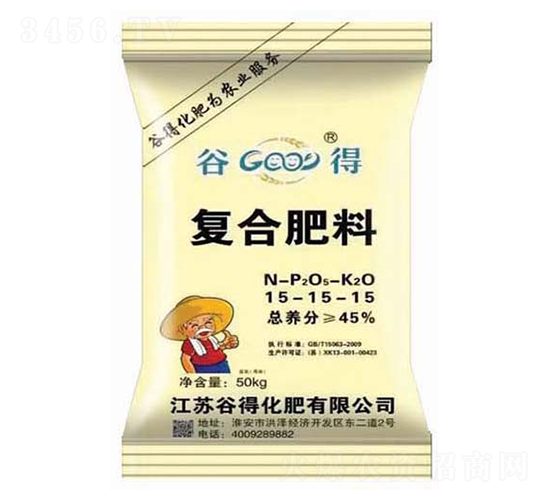 45%���Ϸ���15-15-15-�ȵ�