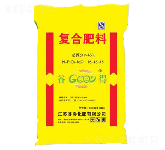 45%���Ϸ���15-15-15��50kg��-�ȵ�
