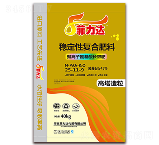 �ȶ��Ը��Ϸ���25-11-9-������