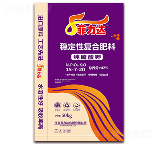 �ȶ��Ը��Ϸ���15-7-20-������