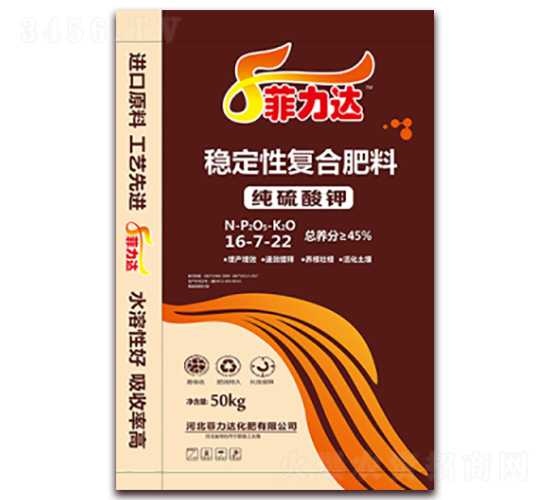 �ȶ��Ը��Ϸ���16-7-22-������