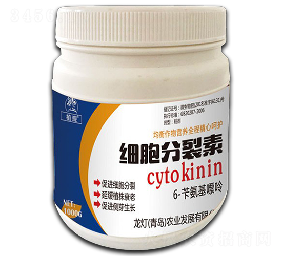 ϸ�������أ�1000g��-ֲ��-����ũҵ
