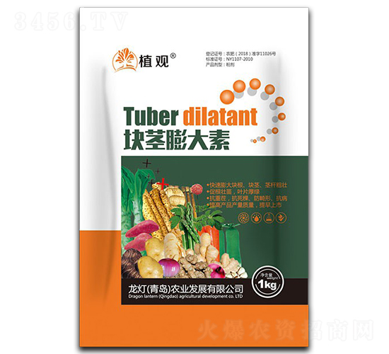�龥�����-ֲ��-����ũҵ