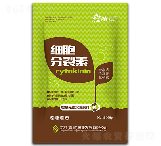 ϸ�������أ�1kg��-ֲ��-����ũҵ