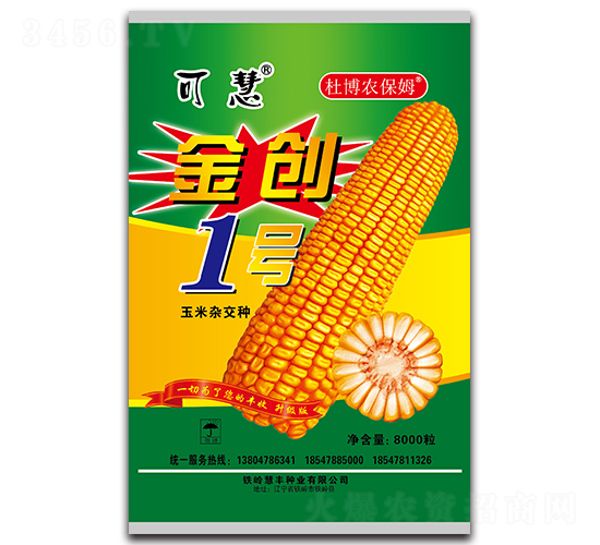 ��1��-�����ӽ���-�Ų�ũ��ķ