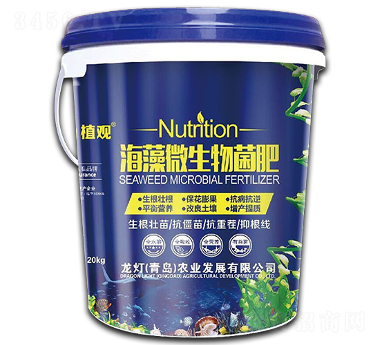 ����΢������ʣ�20kg��-ֲ��-����ũҵ