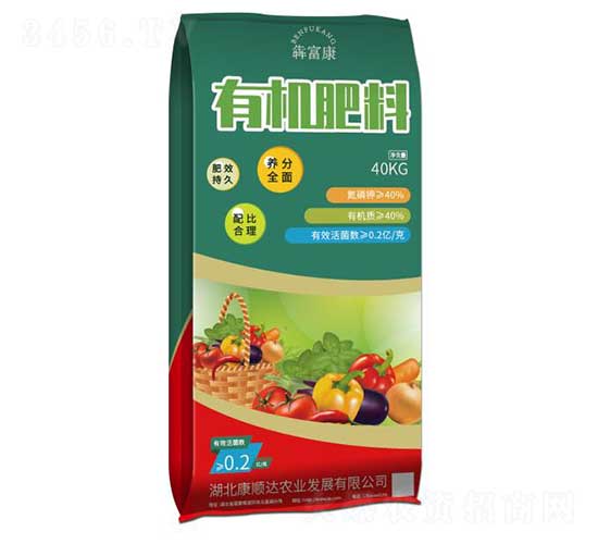 40kg�л�����-�ĸ���-��˳��