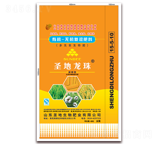 40kg�л�-�޻��������-ʥ������