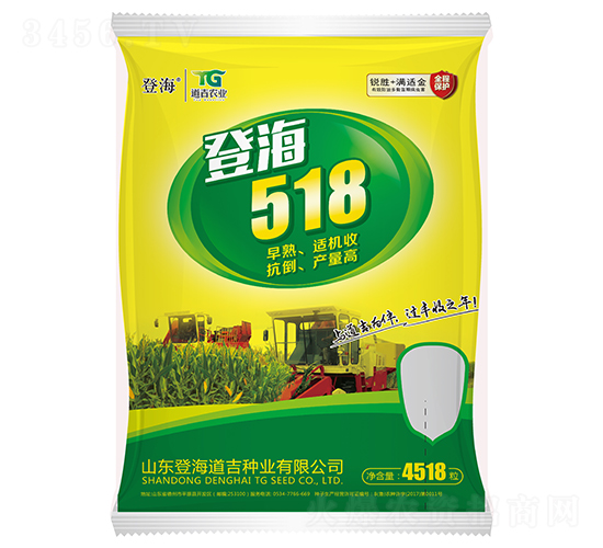 �Ǻ�518-��������-�Ǻ�����