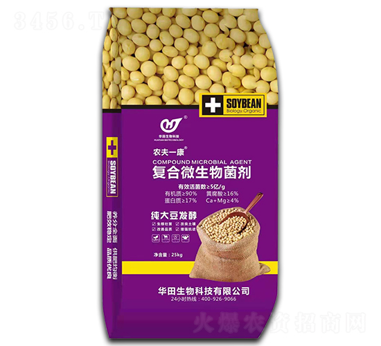 ����΢�������-ũ��һ��-��������