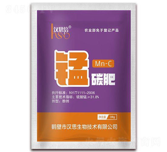 30g��̼��-��˼��