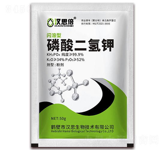 50g��������������-��˼��