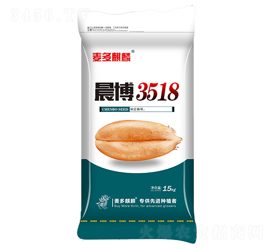 ����3518-С������-�������