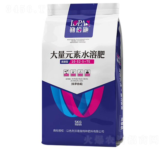 5kg�����ʹ���Ԫ��ˮ�ܷ���10-52-5+TE-�հ�ʩ-����ʩ