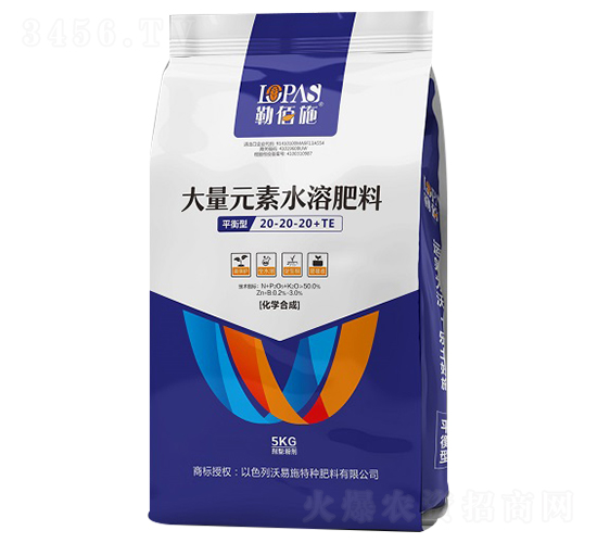 5kgƽ���ʹ���Ԫ��ˮ�ܷ���20-20-20+TE-�հ�ʩ-����ʩ
