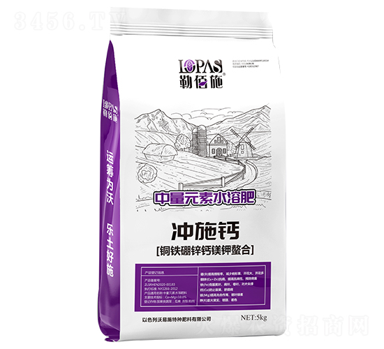 5kg��ʩ������Ԫ��ˮ�ܷ�-�հ�ʩ-����ʩ