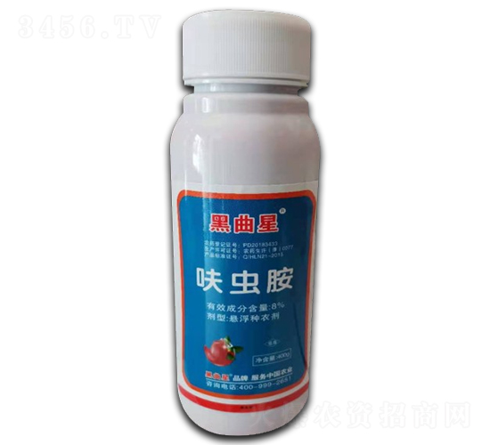 8%߻�氷-������-�ڷ�ũ��