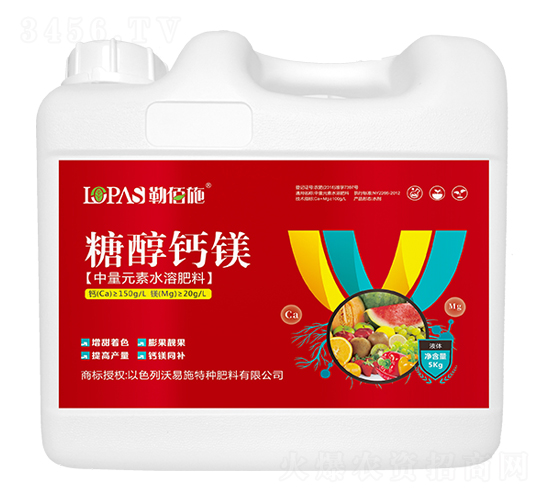 5kg�Ǵ���þ����Ԫ��ˮ�ܷ���-�հ�ʩ-����ʩ
