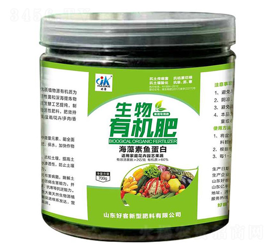 700g�����л���-�ÿ�
