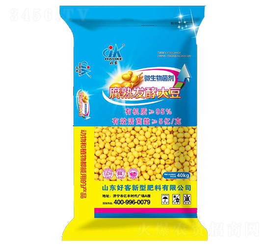 ���췢�ʹ�΢�������-�ÿ�