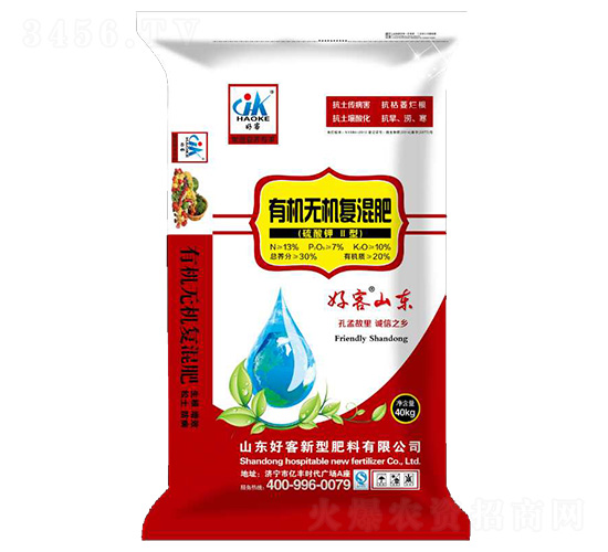 40kg�л��޻������-�ÿ�