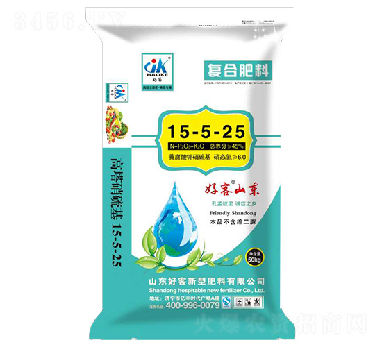 50kg���Ϸ���15-5-25-�ÿ�