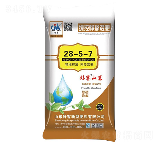 �����Ͳ����28-5-7-�ÿ�