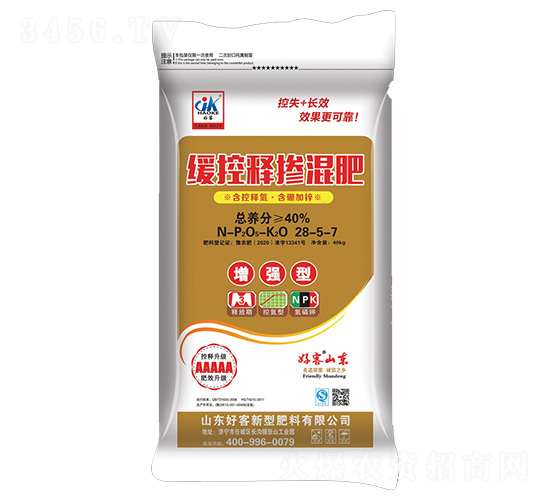 40kg�����Ͳ����28-5-7-�ÿ�