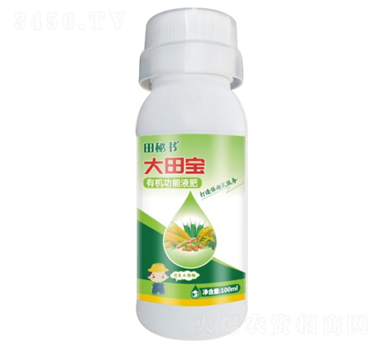 100ml�л�����Һ��-���ﱦ-������