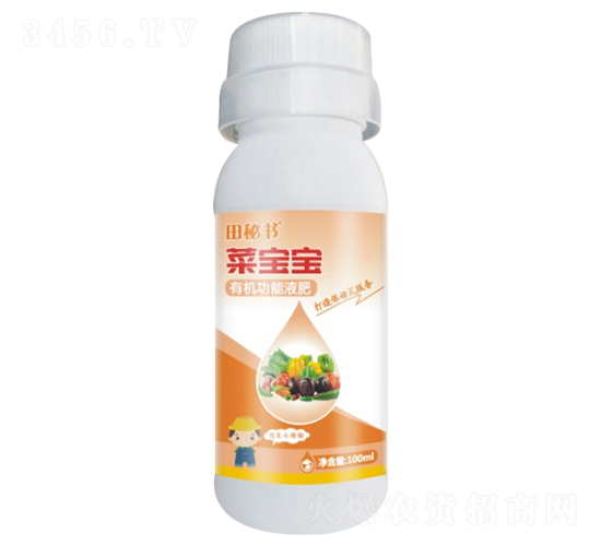 100ml�л�����Һ��-�˱���-������