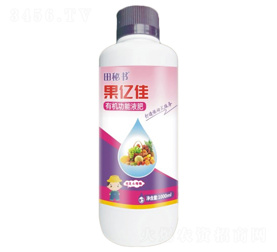 1000ml�л�����Һ��-���ڼ�-������