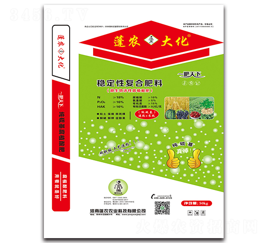 �ȶ��Ը��Ϸ���18-16-16-��ũ��-��ũũҵ