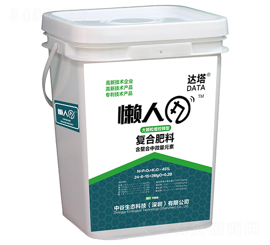 �����踴�Ϸ���-����-�й���̬