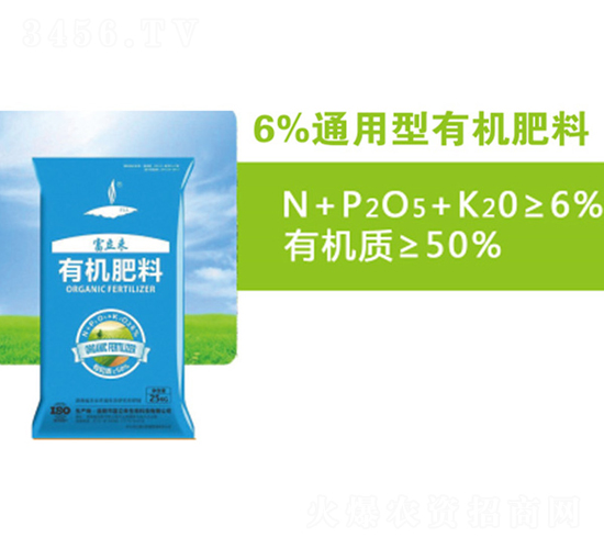 6%ͨ�����л�����-������