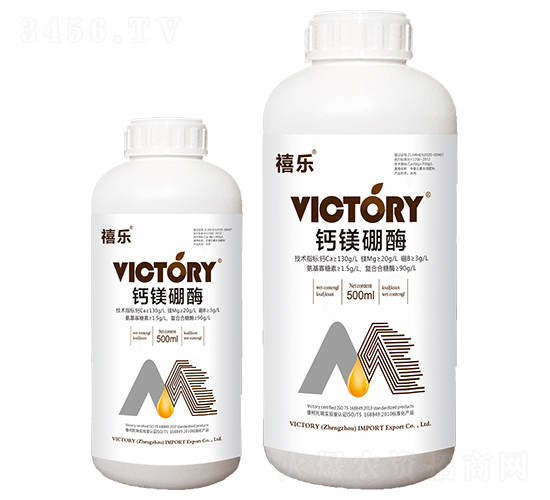 500ml��þ��ø-����-ά������