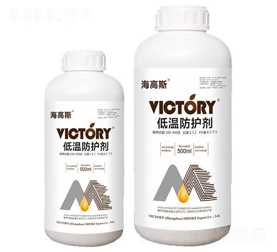 500ml���·�����-����˹-ά������