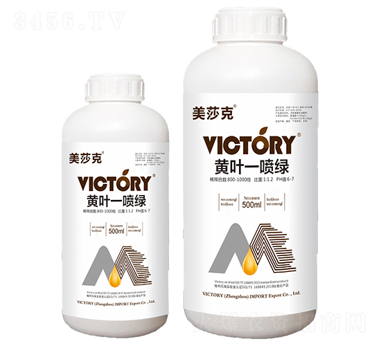 500ml��Ҷһ����-��ɯ��-ά������