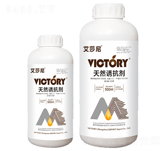 500ml��Ȼ�տ���-��ɯ��-ά������