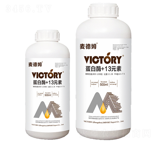 500ml����ø+13Ԫ��-���ķ-ά������
