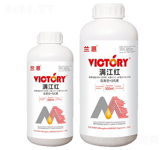 500ml������-����-ά������