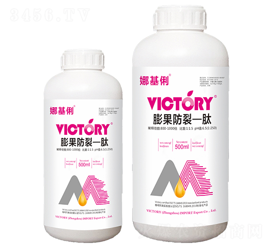 500ml�������һ��-�Ȼ���-ά������