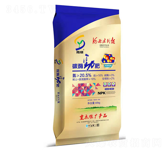 ˫÷���ʣ�40kg��-��˳-��ʢ��ҵ