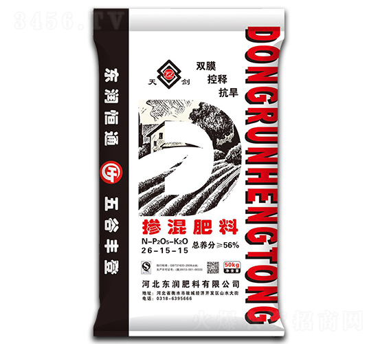 �һ����26-15-15-�콣-�������