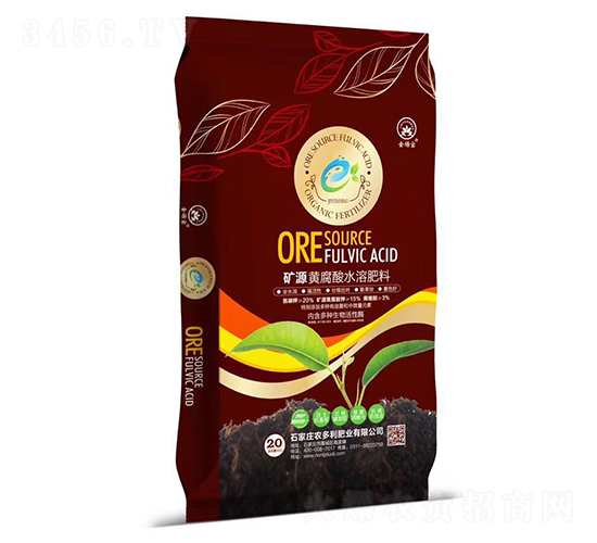 20kg��Դ�Ƹ���ˮ�ܷ���-ũ����