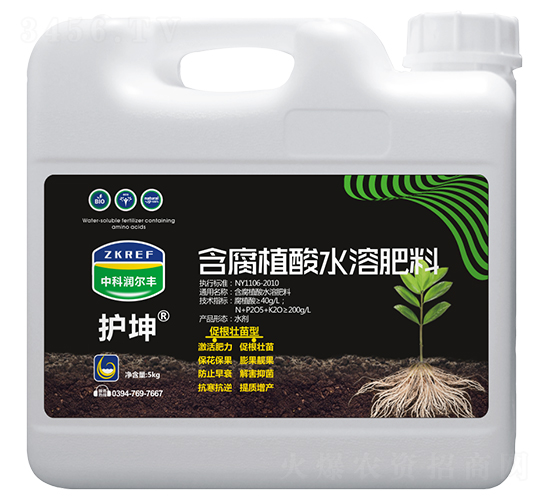 5kg����ֲ��ˮ�ܷ���-����-�п������
