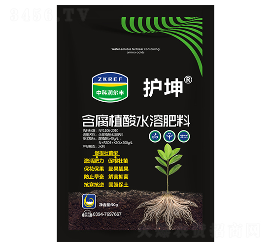 50g����ֲ��ˮ�ܷ���-����-�п������