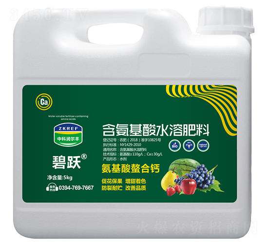 5kg��������ˮ�ܷ���-��Ծ-�п������