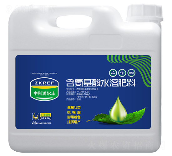 5kg����ͨ�ú�������ˮ�ܷ���-�п������