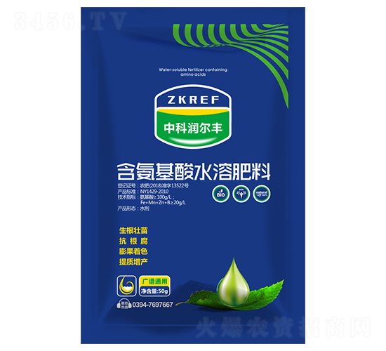 50g����ͨ�ú�������ˮ�ܷ���-�п������