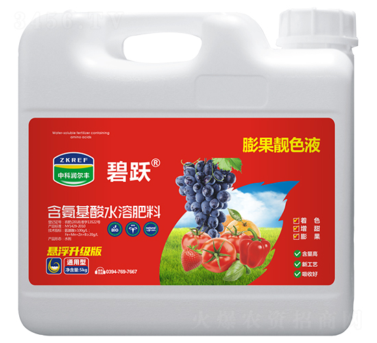 5kg�����ɫҺ-��Ծ-�п������